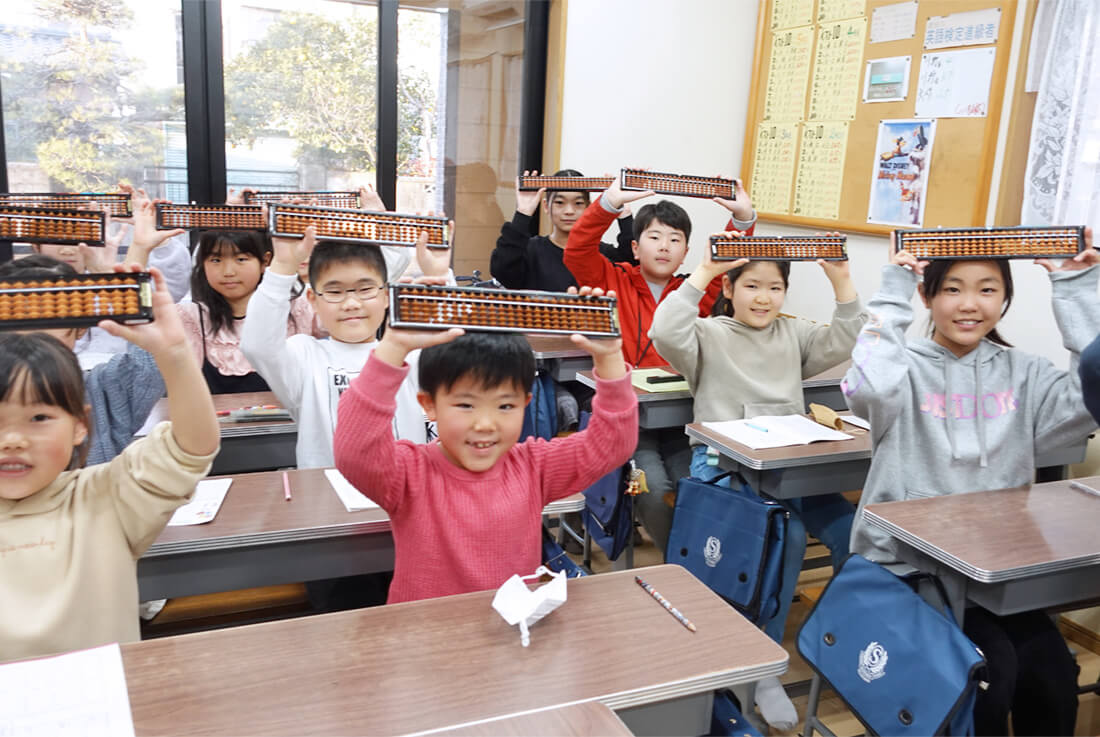 小原ソロバンえいご教室