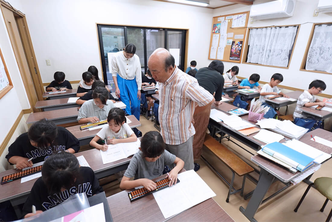 小原ソロバンえいご教室